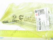 3978031    CUMMINS 6ISBe 1  ( V=6.7 E-3) Cummins