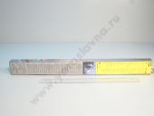 3 397 004 757    400. BOSCH