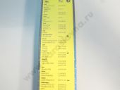 3 397 004 757    400. BOSCH