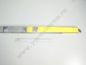 3 397 004 761  TWIN  530. BOSCH