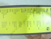 3 397 007 706  Aerotwin 650 /500  [AR701S] BOSCH