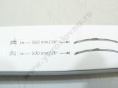 3 397 007 706  Aerotwin 650 /500  [AR701S] BOSCH