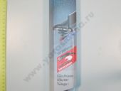 3 397 008 539  Aerotwin  650. BOSCH