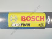 3 397 008 579   [AM450U] 450 . MultiClip. [AM450U] BOSCH