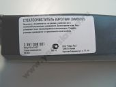 3 397 008 587   [AM650U] 650 . MultiClip. [AM650U] BOSCH