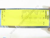 3 397 008 588   [AM700U] 700 . MultiClip. [AM700U] BOSCH