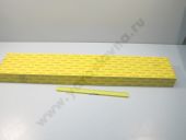 3 397 018 170  TWIN NKW  700.,   12. BOSCH