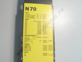 3 397 018 170  TWIN NKW  700.,   12. BOSCH