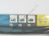 3 397 033 366  . 705   . 2 . rubber, ext. rail. [Z366] BOSCH