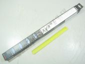 3 397 118 910   600/500 . Retrofit. LLE BOSCH