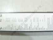 3 397 118 910   600/500 . Retrofit. LLE BOSCH