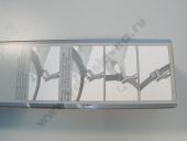 3 397 118 927  VW Bora, Golf, Mazda Aerotwin 530./475. BOSCH