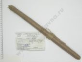 42.1111181-04   175.,17., 171. 