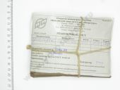 42.1111386    175.  0,5 . 