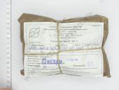 423.1110378-01    2. 