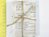 428.3828 ������ ����������� ����������� �������� ������ ������� 233.3828 ���������