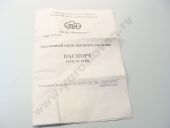 445.16�1 ���� �-41, ��-75� #�4��-10�10# ����