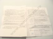 445.16�1 ���� �-41, ��-75� #�4��-10�10# ����