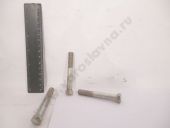 45 9348 1571  10-670 