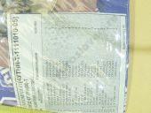 4--1111010-05   4()- ++Cu+