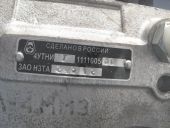 4--1111005-50   -245.12  09/09 12005 871,4 