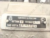 4--1111007-20    -245.12  10/10 12005 91,52,0 