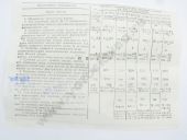 4--1111007-720  -245.5  10/10 9005 902,5 