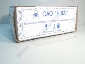 4--1111007  -245.7  10/10 12005 1042,0 