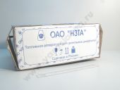 4-1111005-18  -18  10/10 9005 111,62,5 