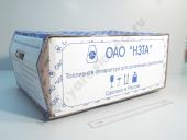 4-1111005-305    144 2000 /  09/10 68 10005 