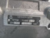 4-1111005-305    144 2000 /  09/10 68 10005 