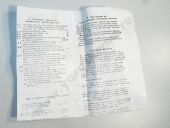 4-1111005-305    144 2000 /  09/10 68 10005 