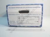 4-1111005-315    144 1800 /  09/10 58 9005 