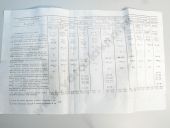 4-1111005-350  144 2000 /    .   09/10 68 10005 