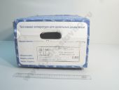 4-1111005-41  -41  10/10 8805 1102 