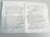 4-1111007-410  -242  09/10 9005 742,0 