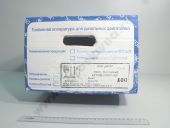 4.1111007-420  -243      09/10 11005 772,0 