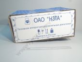 4.1111007-420  -243      09/10 11005 772,0 