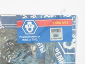 4--1111010-01   4()- +