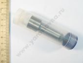 4.1111410-01 WEIFU     U5020,  9 . ( 4.1111410-01) WEIFU