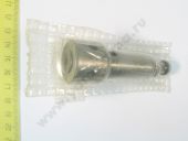 4.1111410-20   . 120, 245.7 D 10mm. 