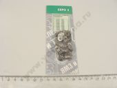 51-1112002-20   51-20   ( 8.)