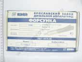 51.1112010-21   EURO-3 .  