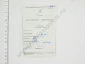 51.1112010-21   EURO-3 .  