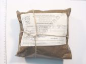 60.1110380-01   -236/-238 