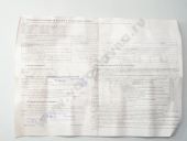 60.1111005-30  -2362/2-1, -4 