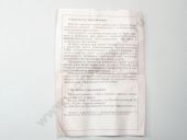 60.1111005-30  -2362/2-1, -4 