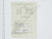 60.1111074-31     10 . 