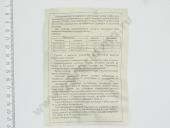 60.1111074-31     10 . 