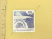 60.1111098 (7205-)  30205 (46 2412 0453)